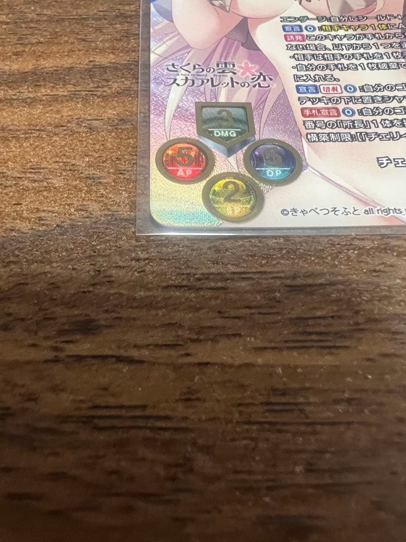 Lycee フェスタ上位賞 所長