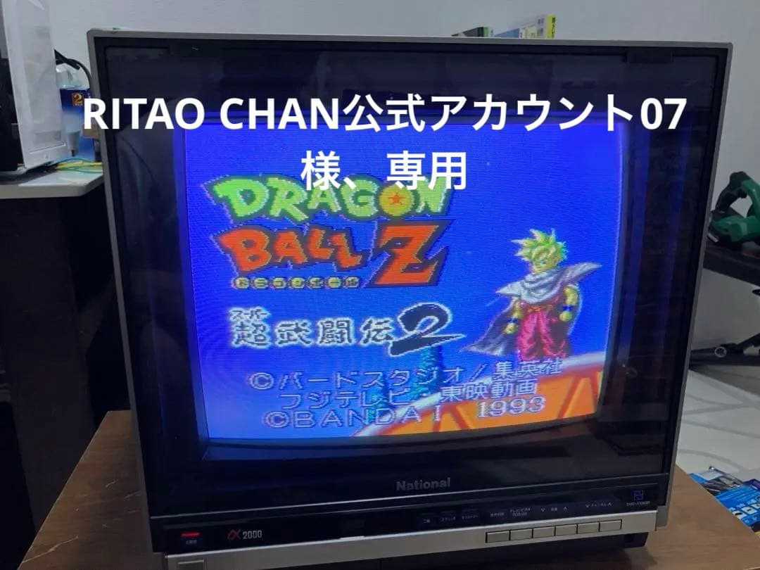 National α2000 ナショナル TH17－T55GR ブラウン管テレビ National α2000 ナショナル TH17－T55GR ブラウン管テレビ - メルカリ