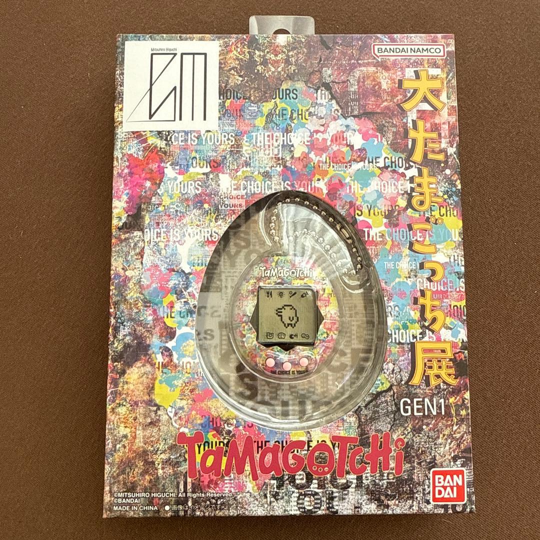 新品】大たまごっち展 限定たまごっち Mitsuhiro Higuchi