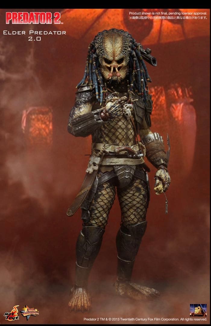 【新品・未開封】ホットトイズ エルダープレデター2.0