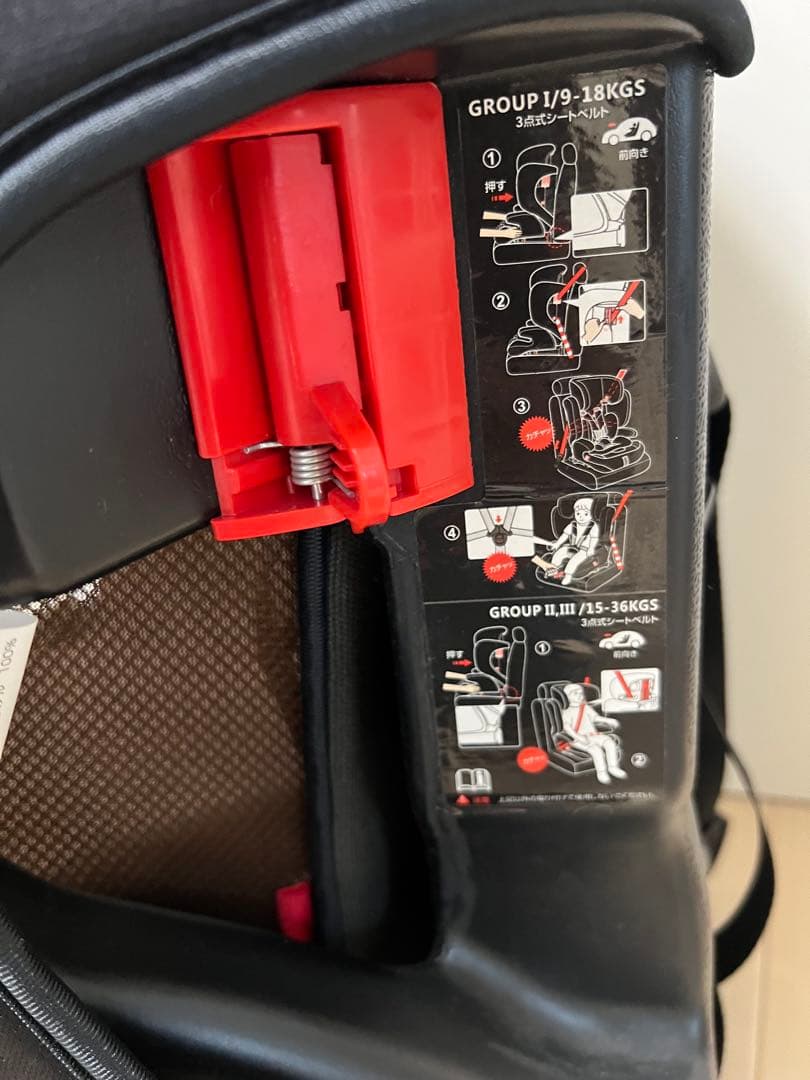 Smart Angel ジュニアシート ブラウン