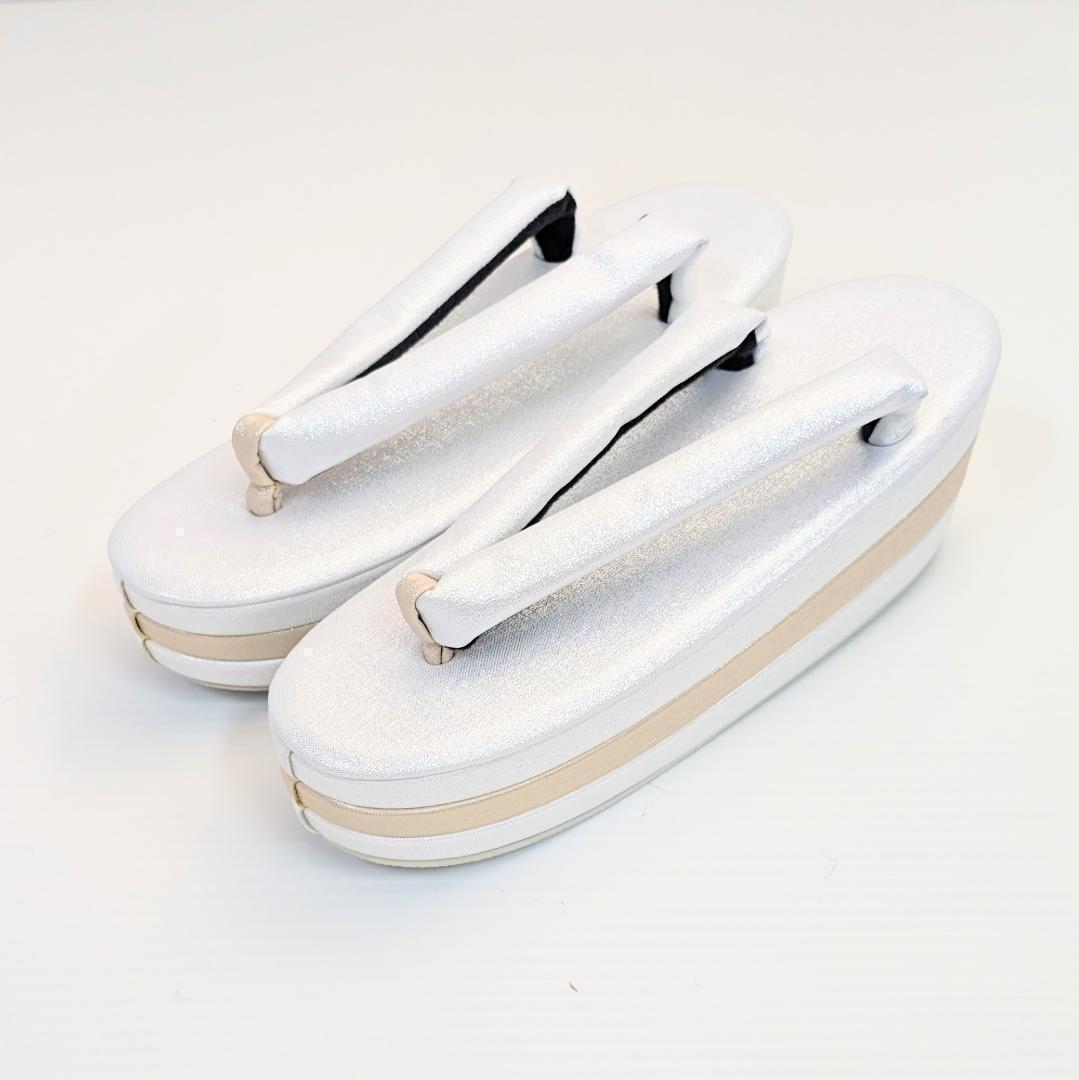 草履バッグセット 振袖 帯地 白 ベージュ LLサイズ 三枚芯 w47-4