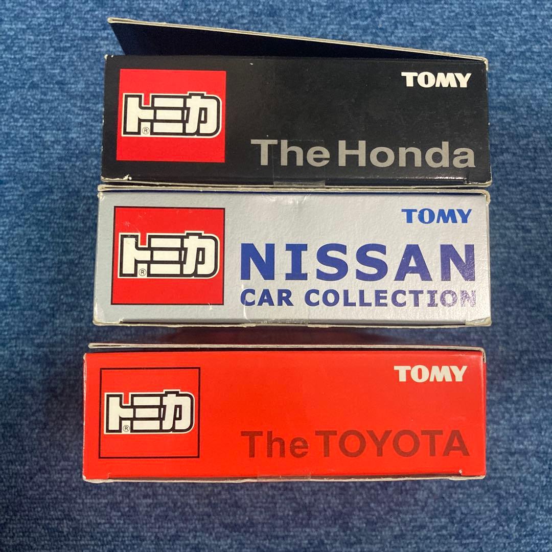 トミカトヨタ日産ホンダセット外箱破損有