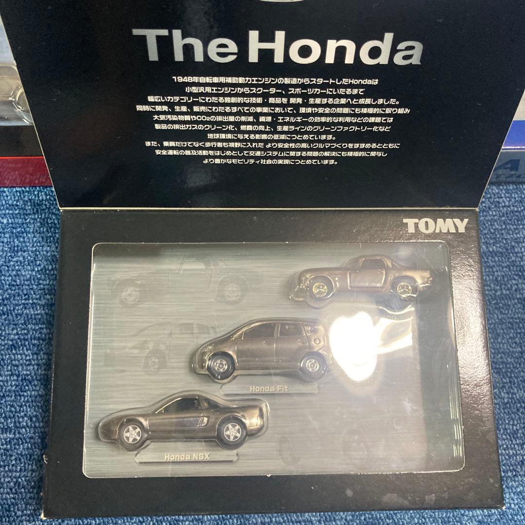 トミカトヨタ日産ホンダセット外箱破損有