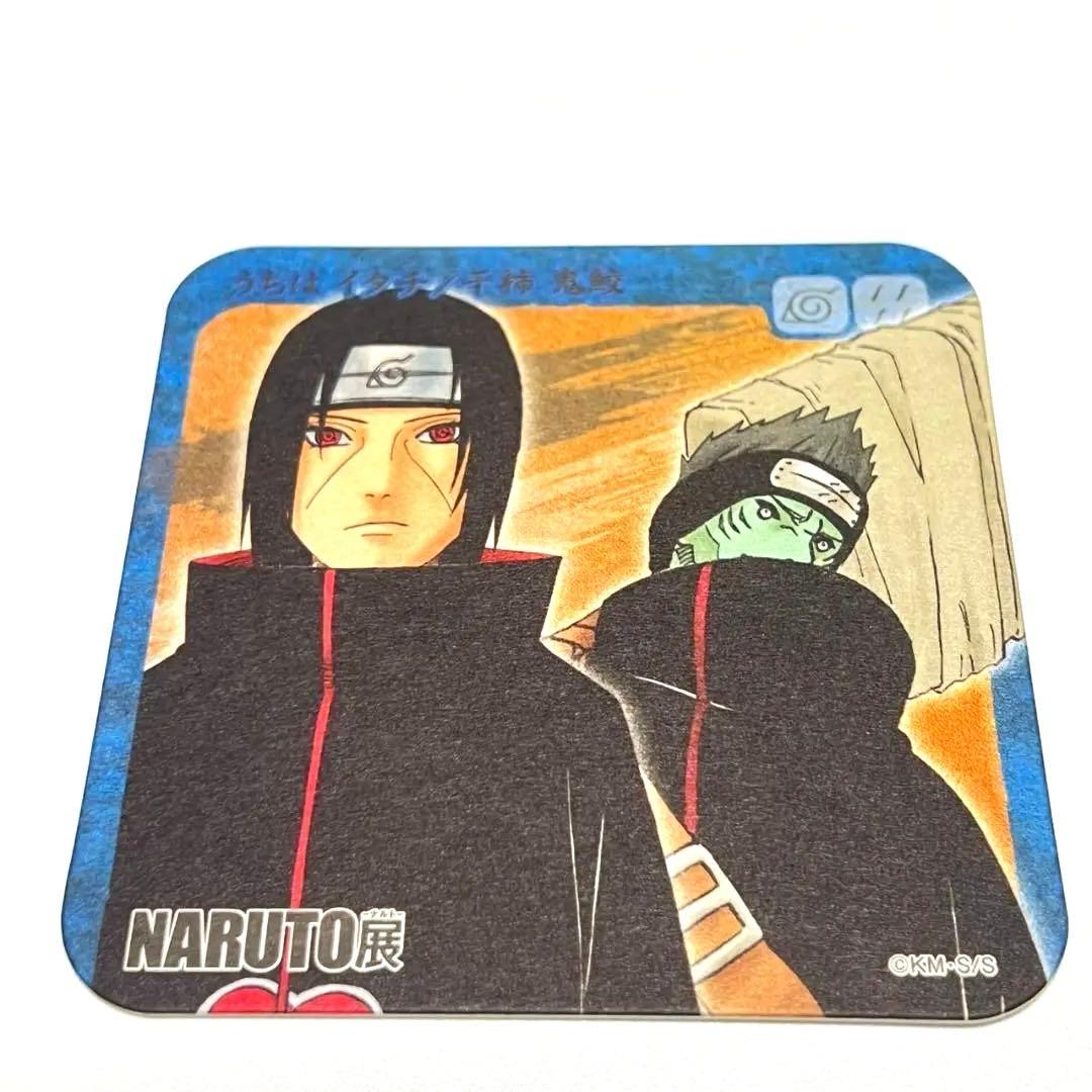 NARUTO展 アートコースター うちはイタチ 干柿鬼鮫 Itachi - メルカリ