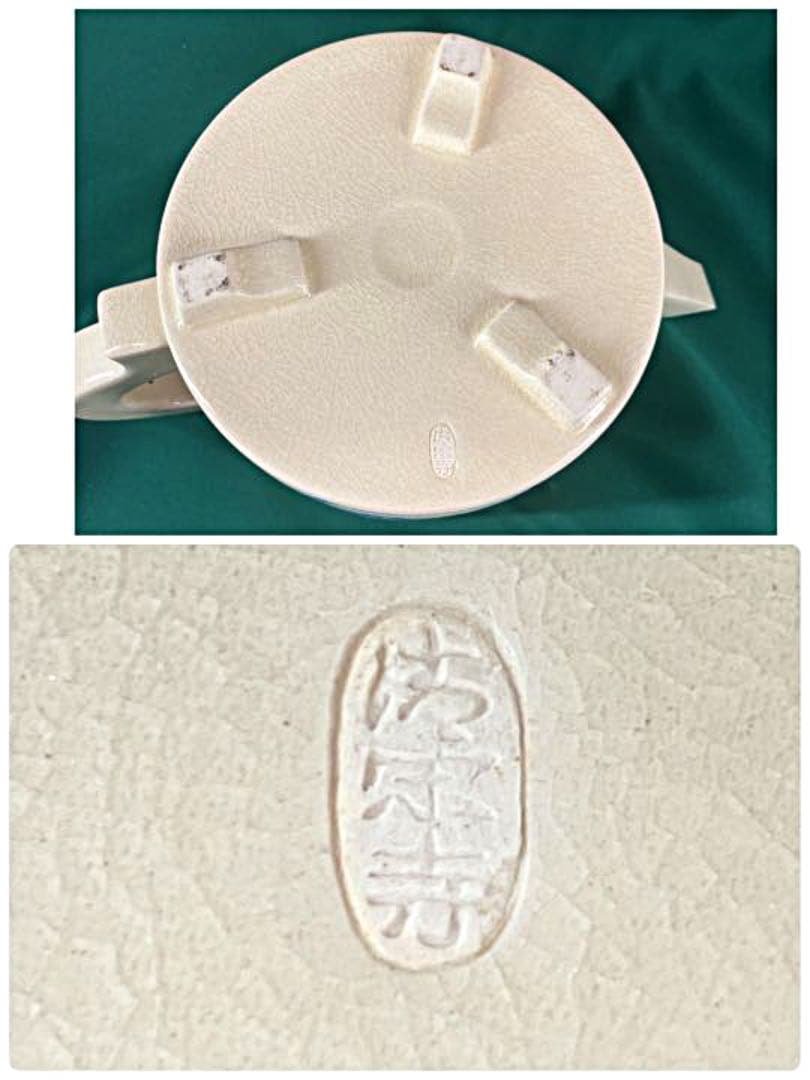 [茶道具] 清閑寺　杉田祥平造　海松波　片口水注　(箱なし) ○