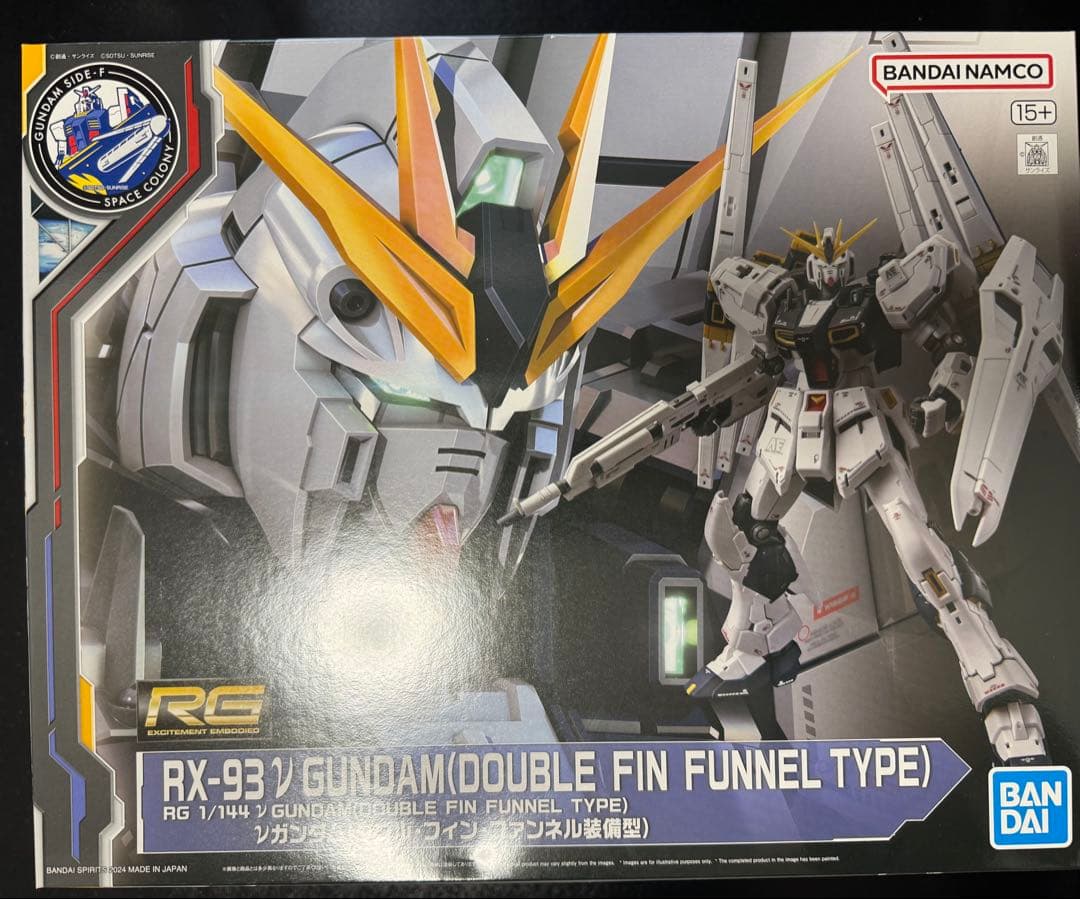 ユ*1様 ガンダムベース福岡限定RG3種、プレバン限定RG G-3 武器セット