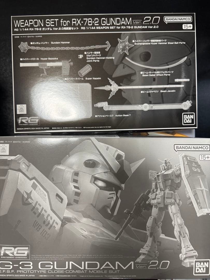 ユ*1様 ガンダムベース福岡限定RG3種、プレバン限定RG G-3 武器セット