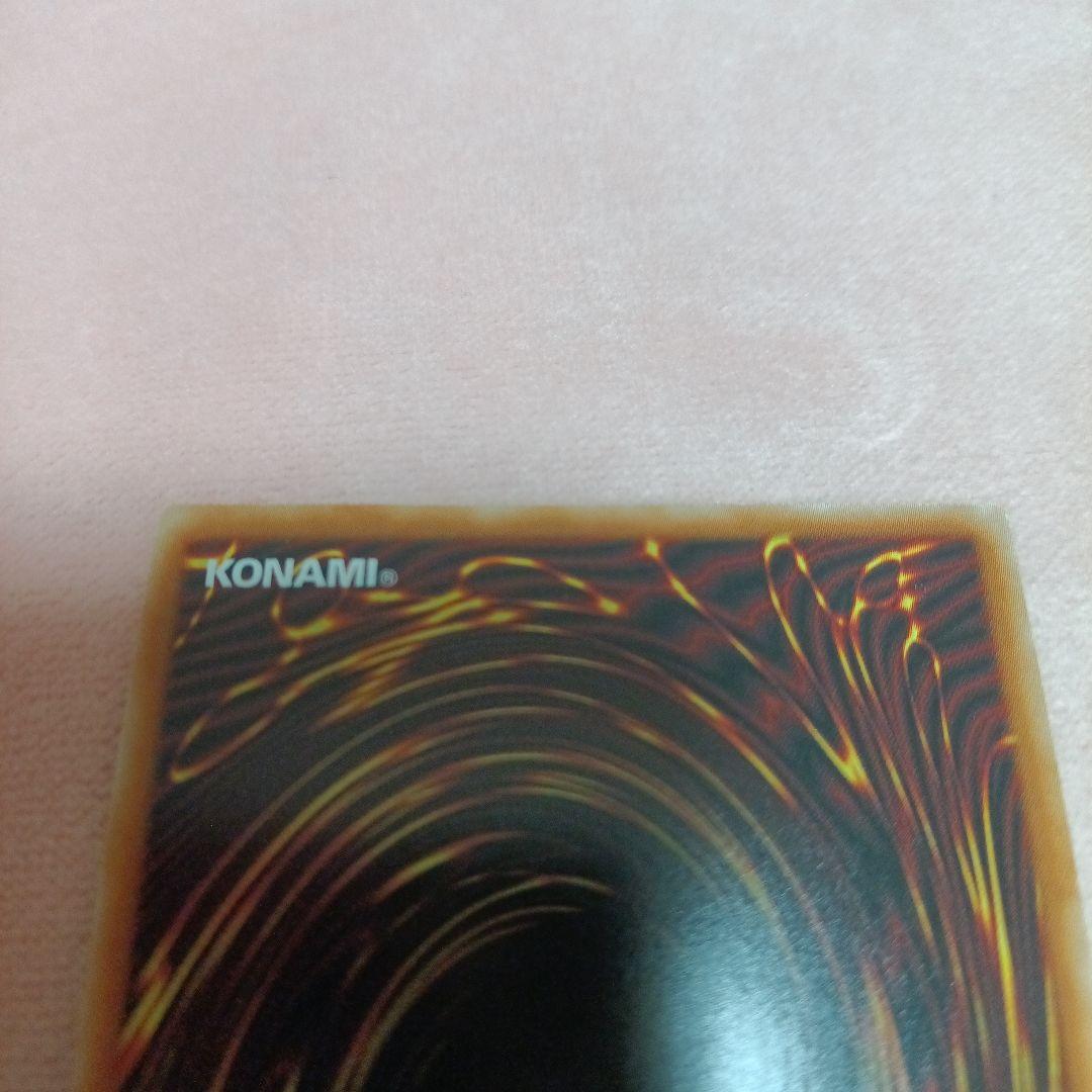 赫の聖女カルテシア　プリズマティックシークレット2枚セット　横座標一致