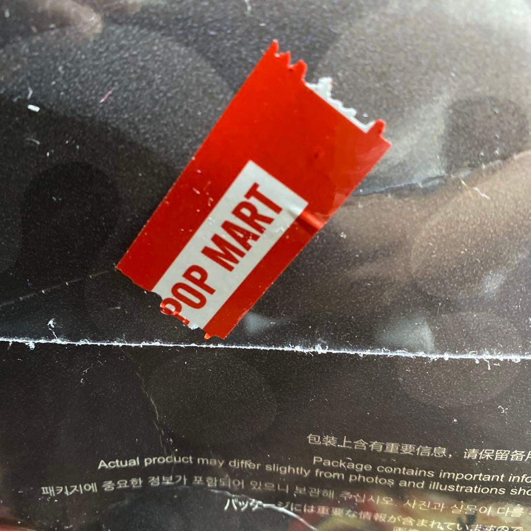 THE MONSTERS (ラブブ) Almost Hidden シリーズ