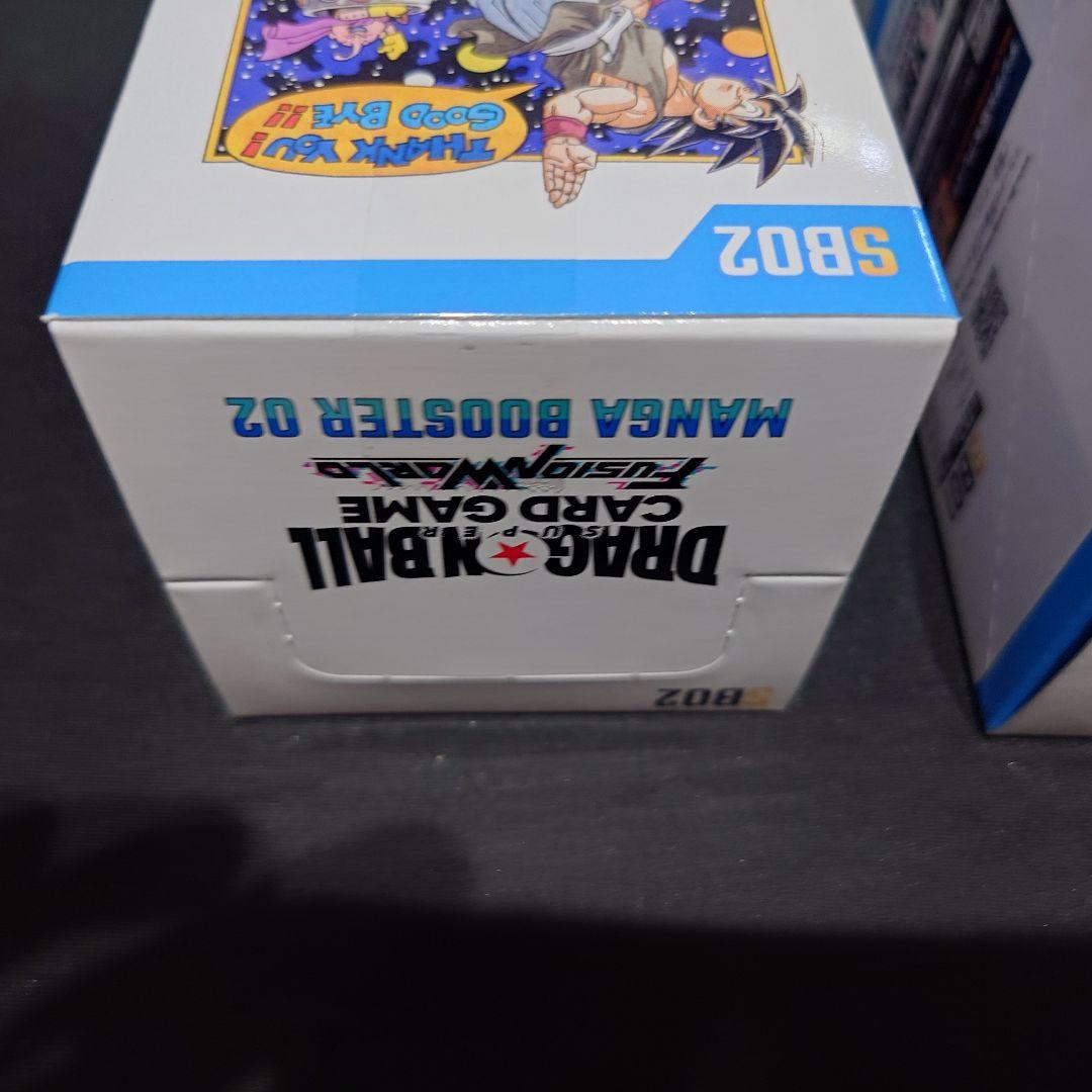 【新品未開封テープ付】MANGA BOOSTER 01&02　ドラゴンボール