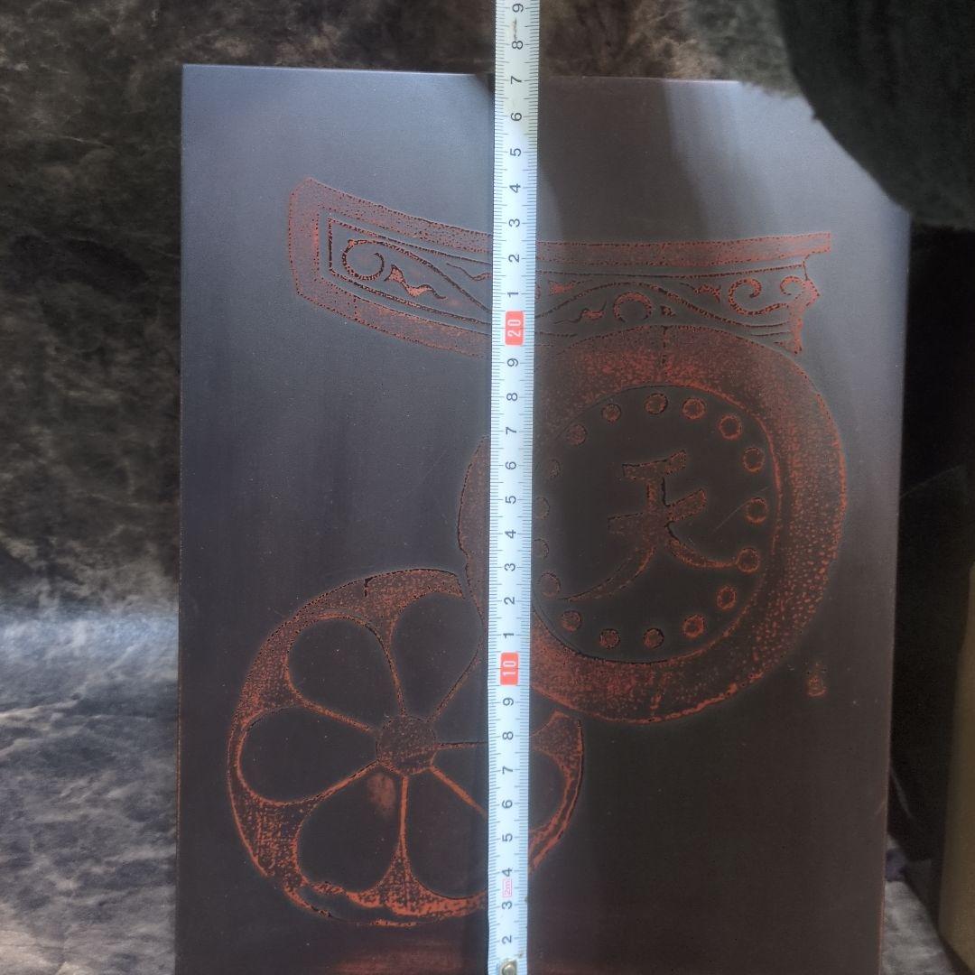 古瓦文彩漆筥 龍渓硯 田中一石作 書道セット