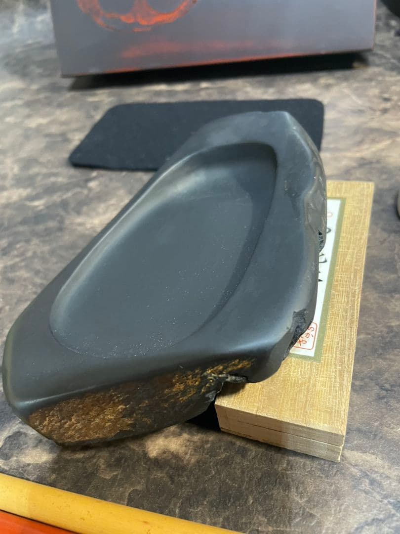 古瓦文彩漆筥 龍渓硯 田中一石作 書道セット