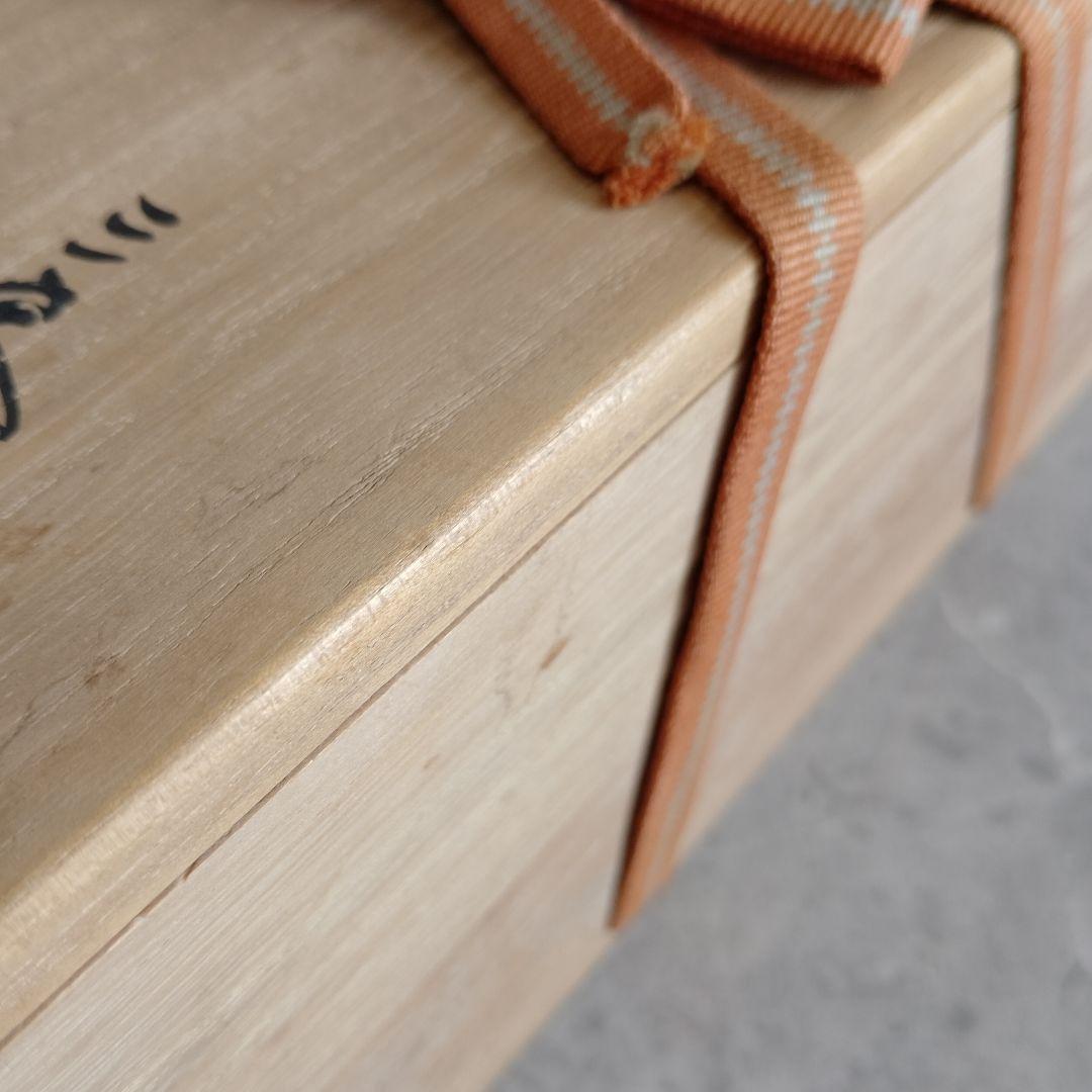 ぐい呑 三代 山田常山 英介 健吉 3個セット - メルカリ