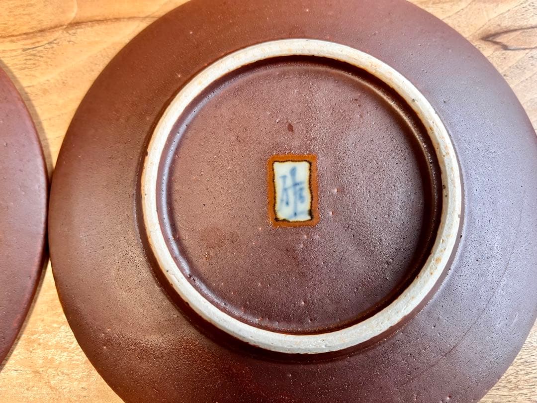 九谷焼作家 松本佐一作 中皿×6枚