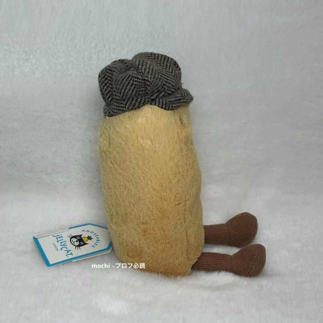 ハンバーガーページ Peanut Charlie Chip