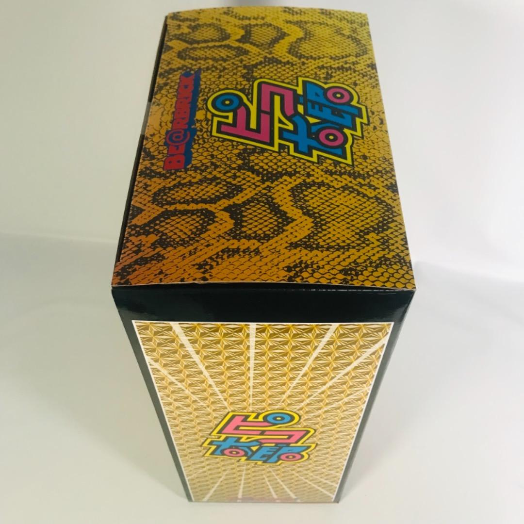 【希少】ピコ太郎  ベアブリック