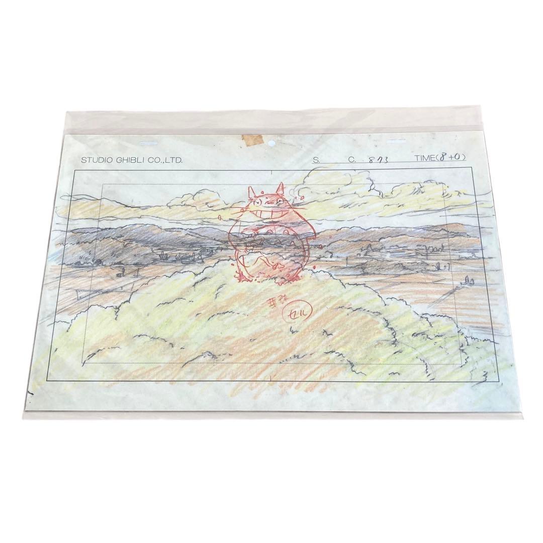 【廃盤品/新品4枚セット】 スタジオジブリ レイアウト展 実寸レプリカ 宮崎駿
