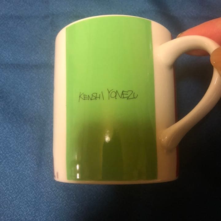 米津玄師 No.9 マグカップ