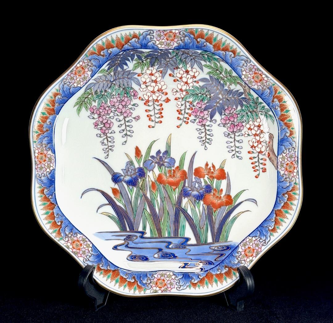 有田焼　弥左衛門　色絵藤菖蒲文皿　直径29.5㎝ 高さ5㎝ 有田焼 弥左衛門 色絵藤菖蒲文皿 直径29.5㎝ 高さ5㎝ - メルカリ