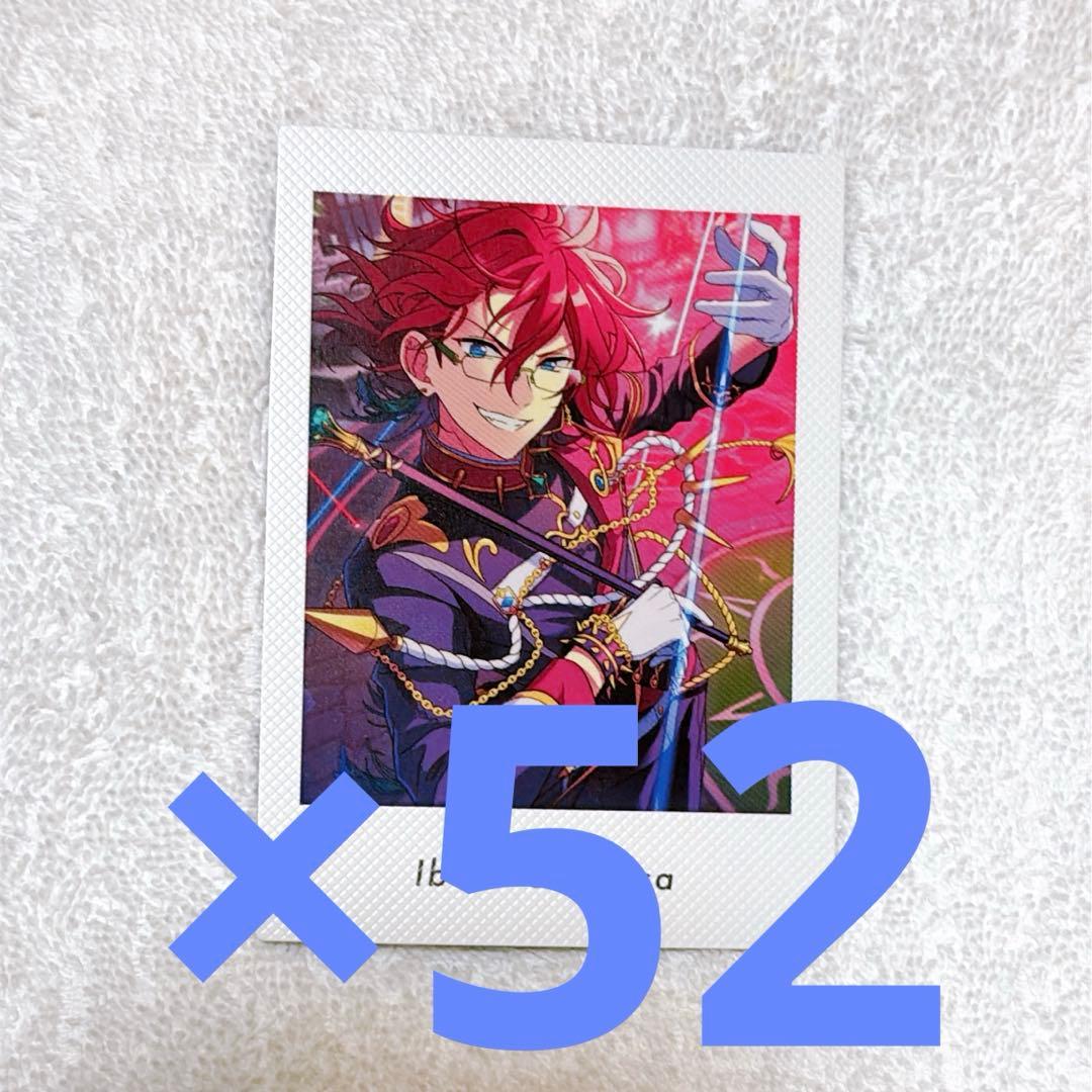 あんスタ ぱしゃっつ vol.6 Action 七種茨