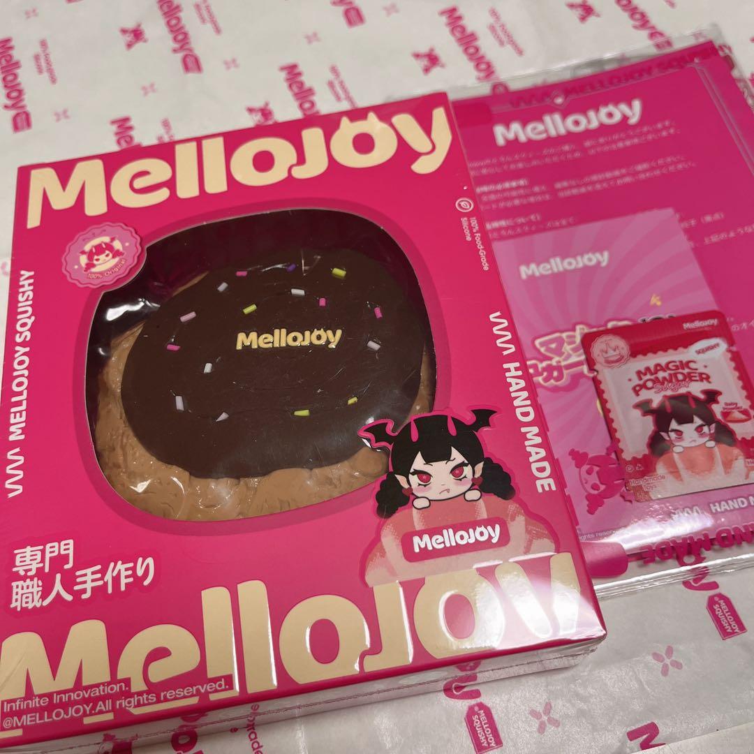 新品未開封 メロジョイ Mellojoy スクイーズ チョコクリーム - メルカリ