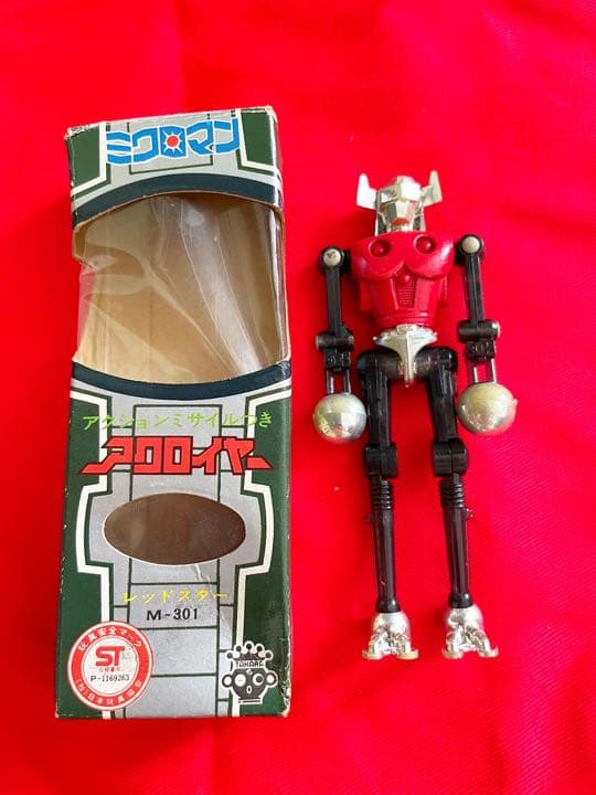 当時物】TAKARA ミクロマン アクロイヤー レッドスター M-301