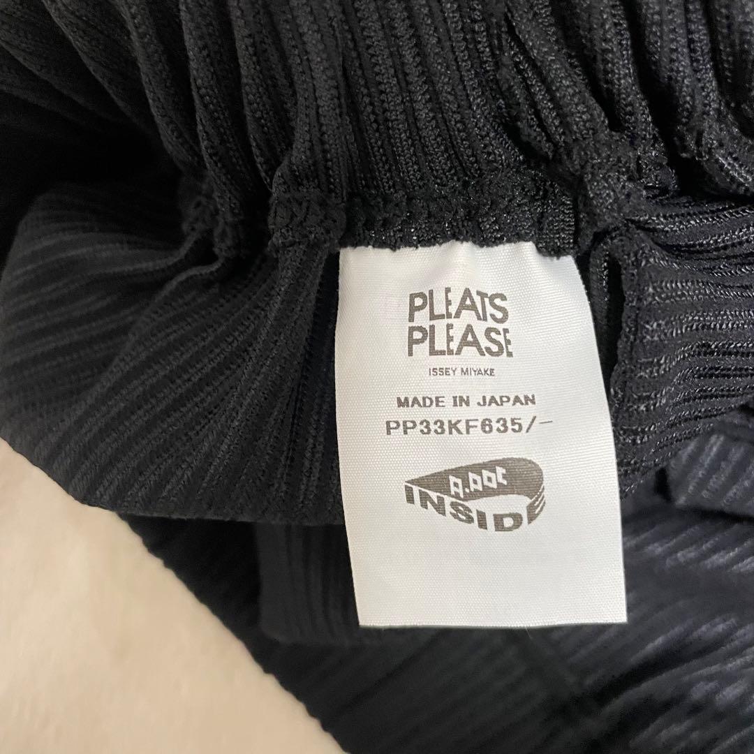 プリーツプリーズ イッセイミヤケ サルエルパンツ　ブラック