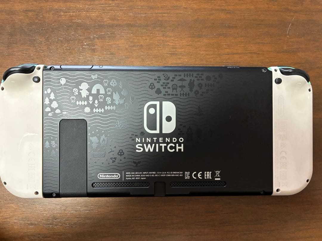 Nintendo Switch あつまれ どうぶつの森　ソフトなし