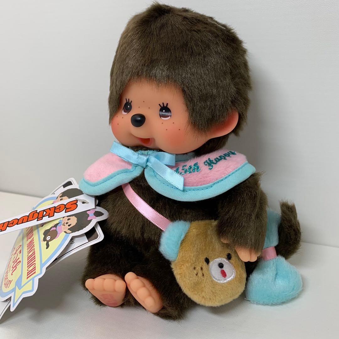 ハッピートリップ モンチッチ 45周年 男の子 monchhichi 3151