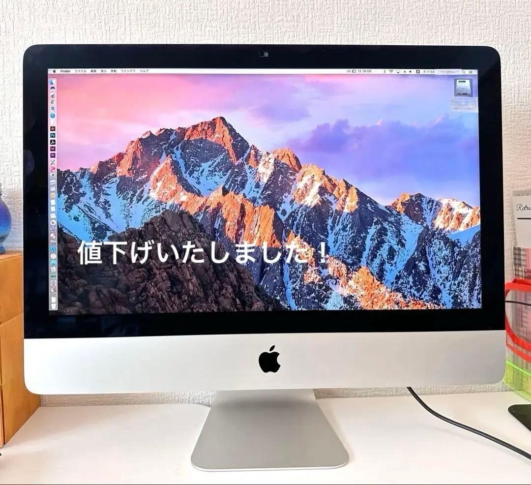 iMac 21.5インチ Late 2013 16GB HD1TB Apple iMac 21.5 2013, 2.7 GHz Intel Core i5, 16gb 1600 MHz DDR3