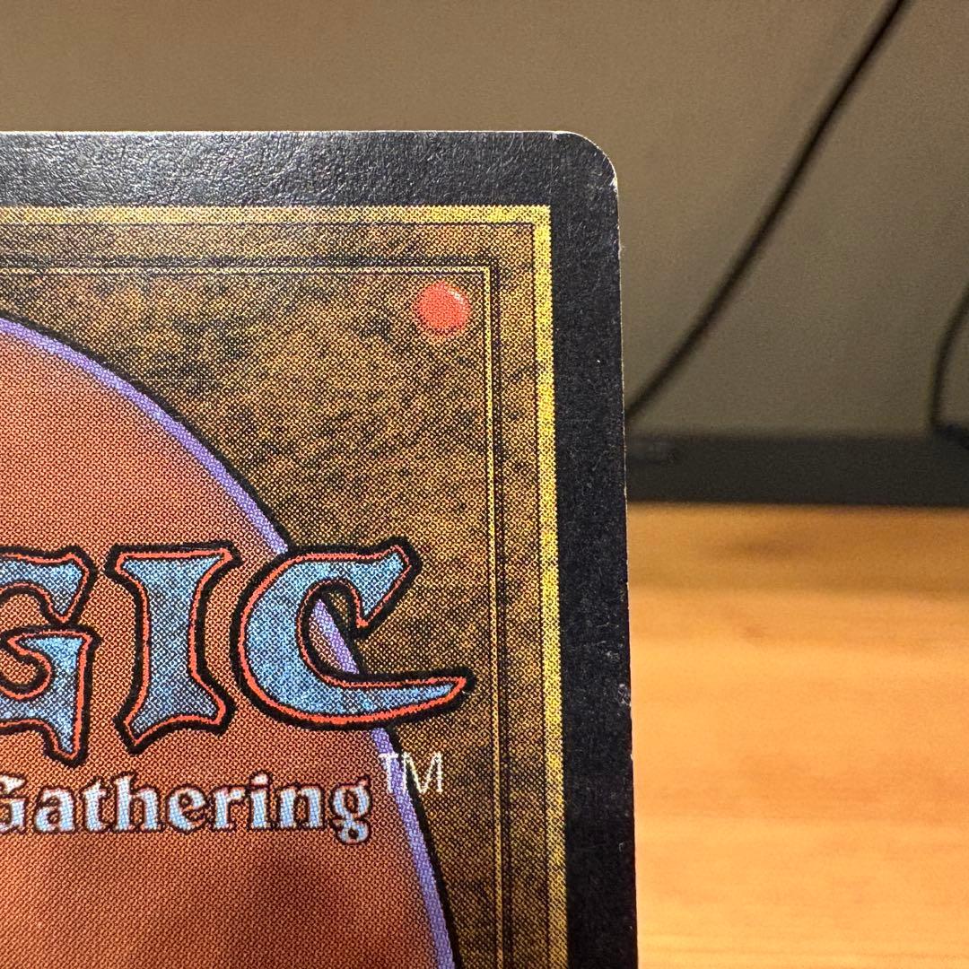 マジック：ザ・ギャザリング Mox Pearl 2ED Power9 MTG