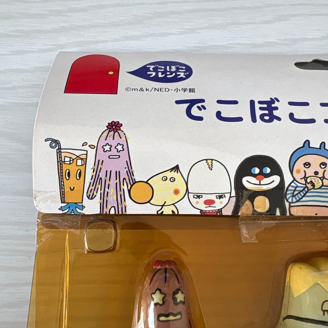 でこぼこフレンズ　コレクション　フィギュア　２点セット　未開封　レトロ