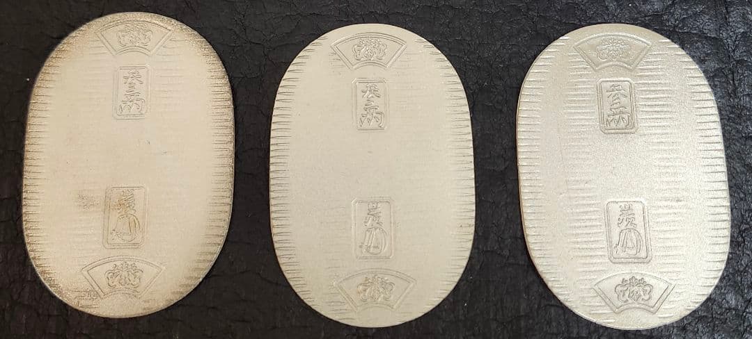 佐川満男 誕生日記念硬貨 3枚セット 純銀61g