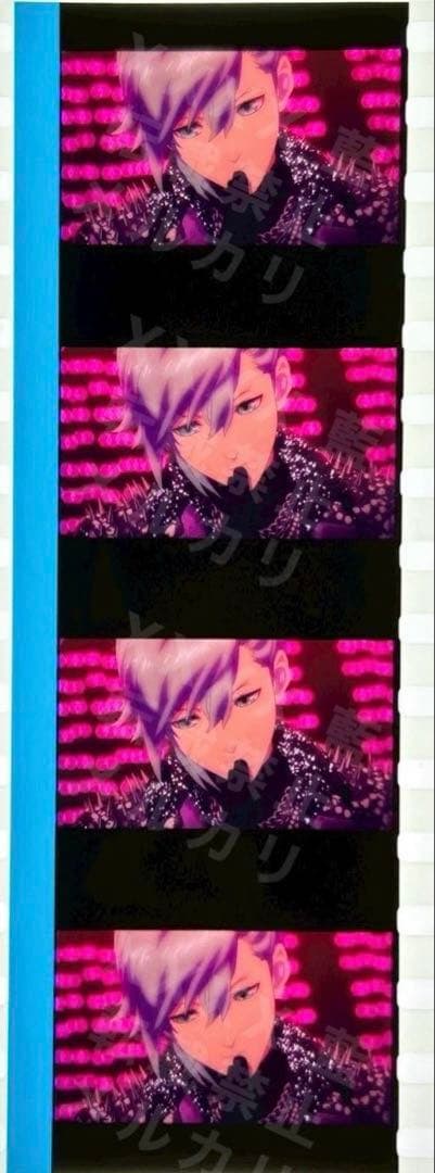 うたプリ　タブナイ　映画特典　コマフィルム　美風藍