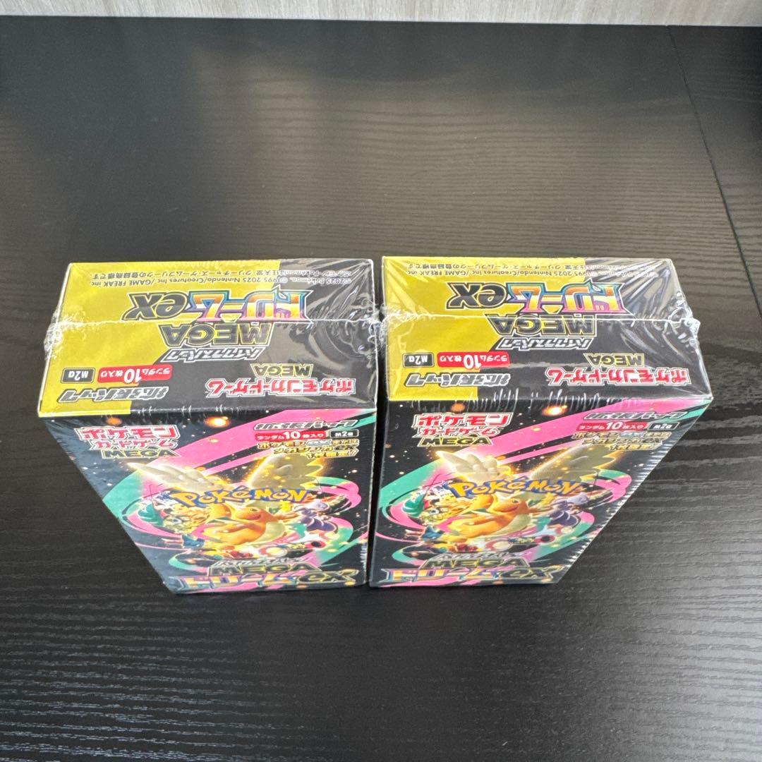 【新品未開封】ポケモンカードMEGA ドリーム ex シュリンク付2box