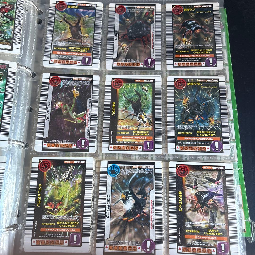 ムシキングトレーディングカードセット300枚　値下げ交渉可能