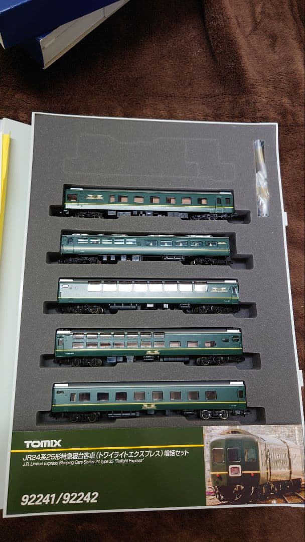TOMIX JR 24系25型寝台車セット 92241 92242 模型・プラモデル