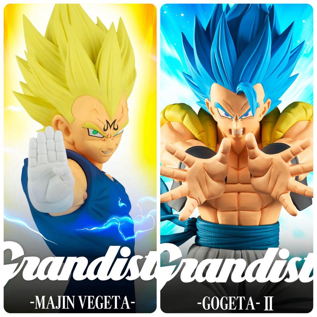 ドラゴンボール Grandista ゴジータ 魔人ベジータ 2点セット - メルカリ