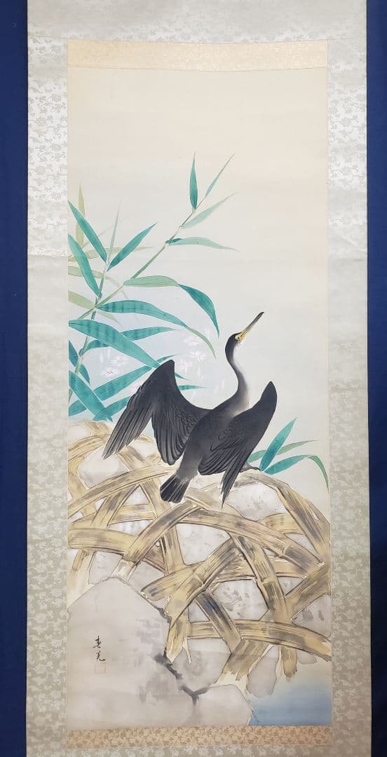 【鵜図】春晃 2527 鵜飼い　掛け軸　肉筆