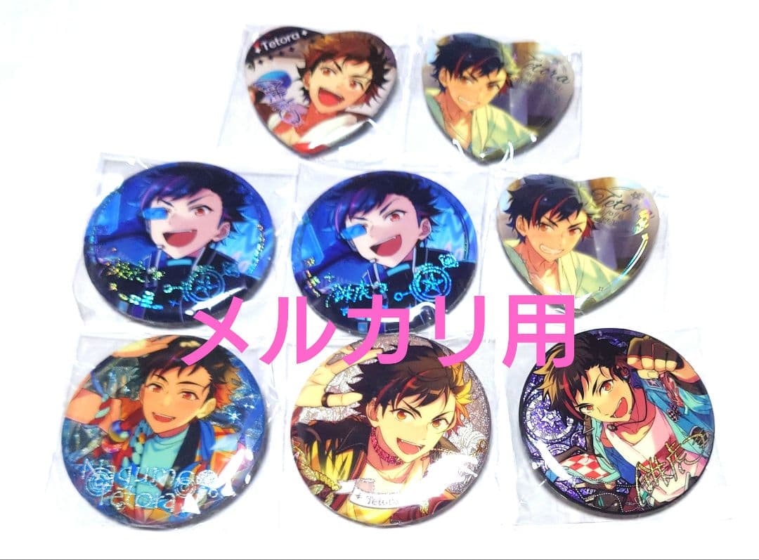 あんスタ 瀬名泉 感謝祭 三周年 キャラ 缶バッジ 中国限定