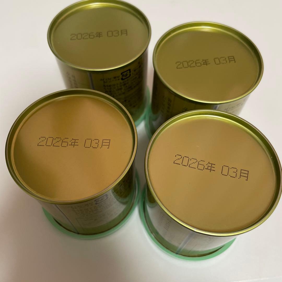 rare Matcha 【高級宇治抹茶】山政小山園 さみどり30g×4缶