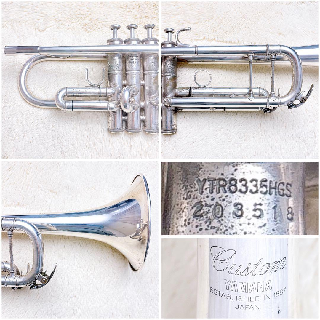 YAMAHAヤマハ Custom カスタム YTR-8335HGSトランペット