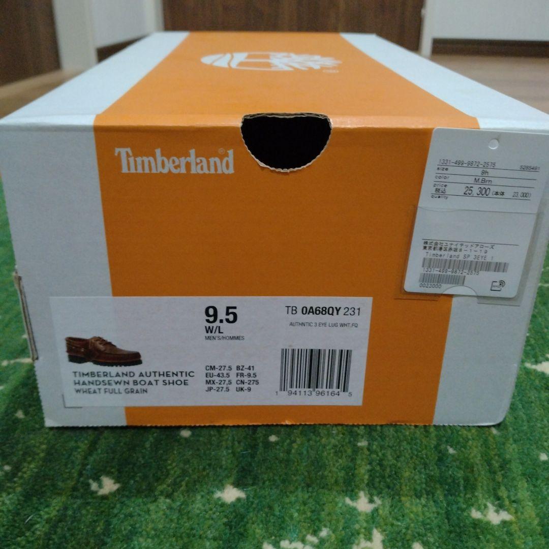 ティンバーランド × アローズ別注 3EYE CLASSIC LUG 27.5