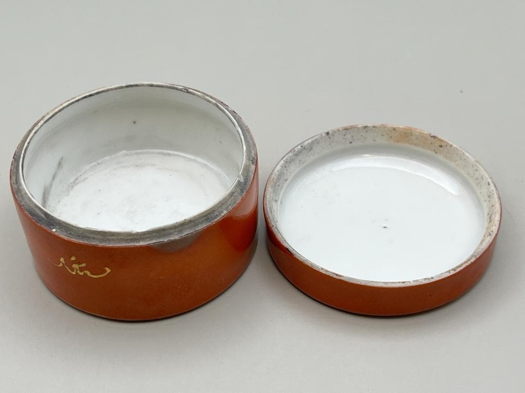 海】中国清朝時代 金彩珊瑚釉香合 手絵 骨董品 時代物 美術品