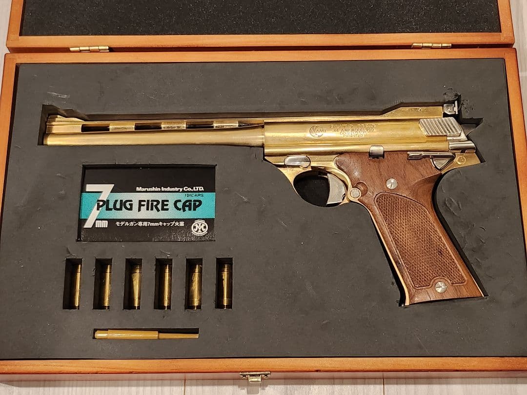 専用マルシン 44オートマグ クリント1 ガスブローバック 8mm ソニック