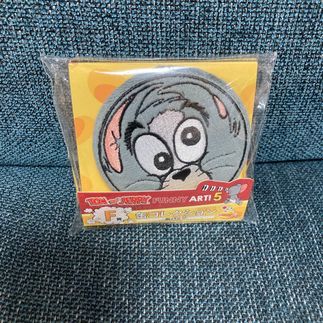 happyくじ　トムとジェリー