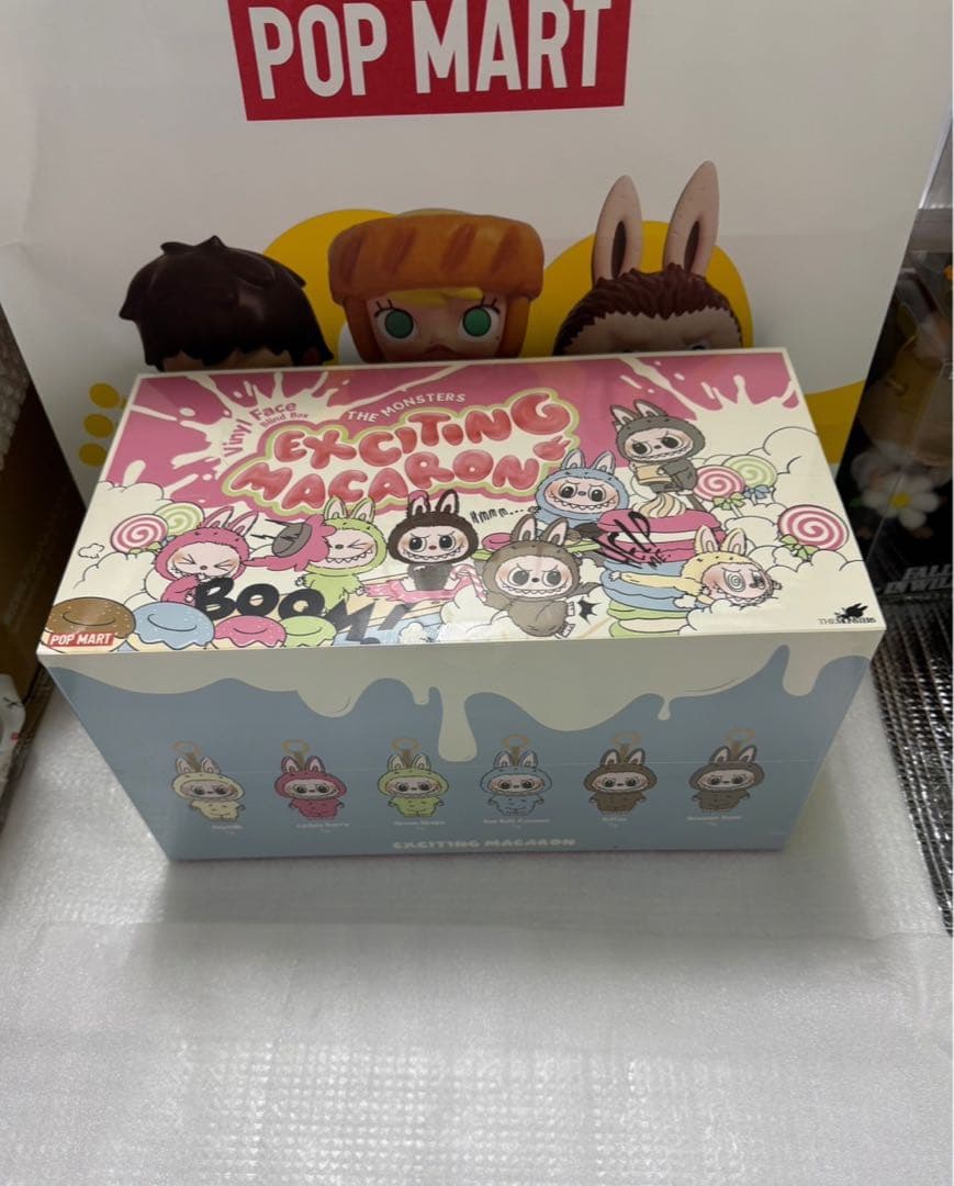 ラブブ　エナジーマカロン　セット