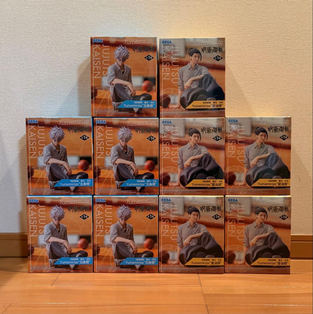 呪術廻戦 懐玉・玉折 Yumemirize 五条悟 夏油傑フィギュア10体