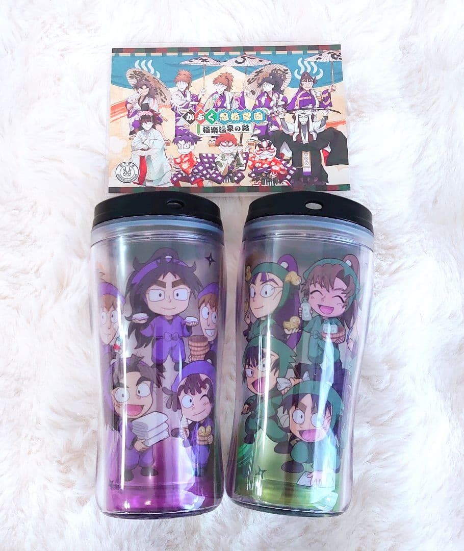 忍たま乱太郎極楽湯タンブラー全種セット